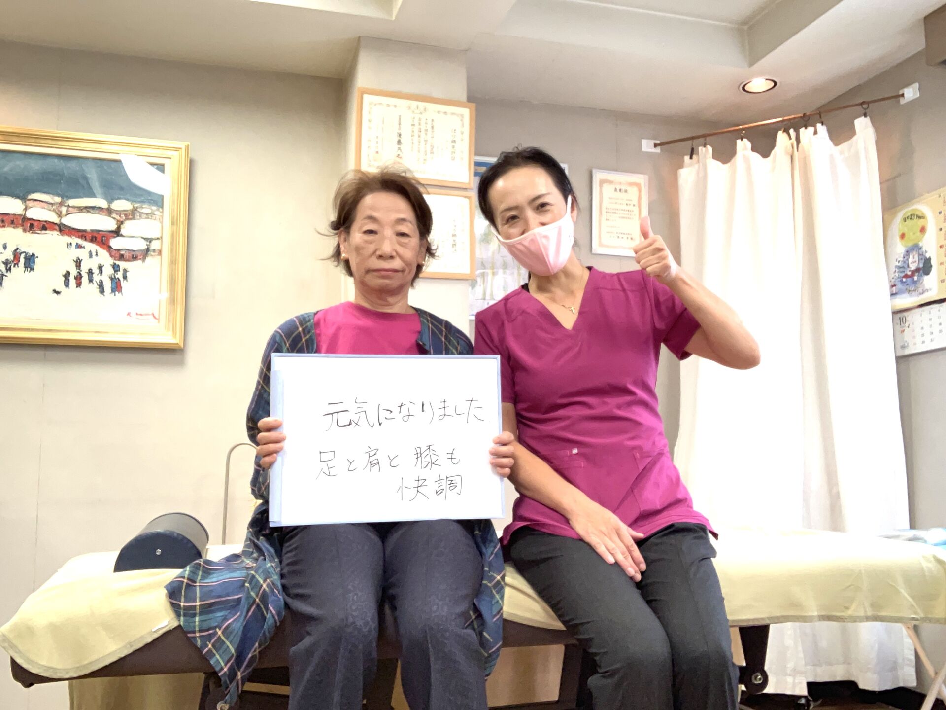 IMG_0275.jp