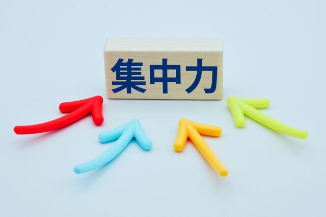 ブログ