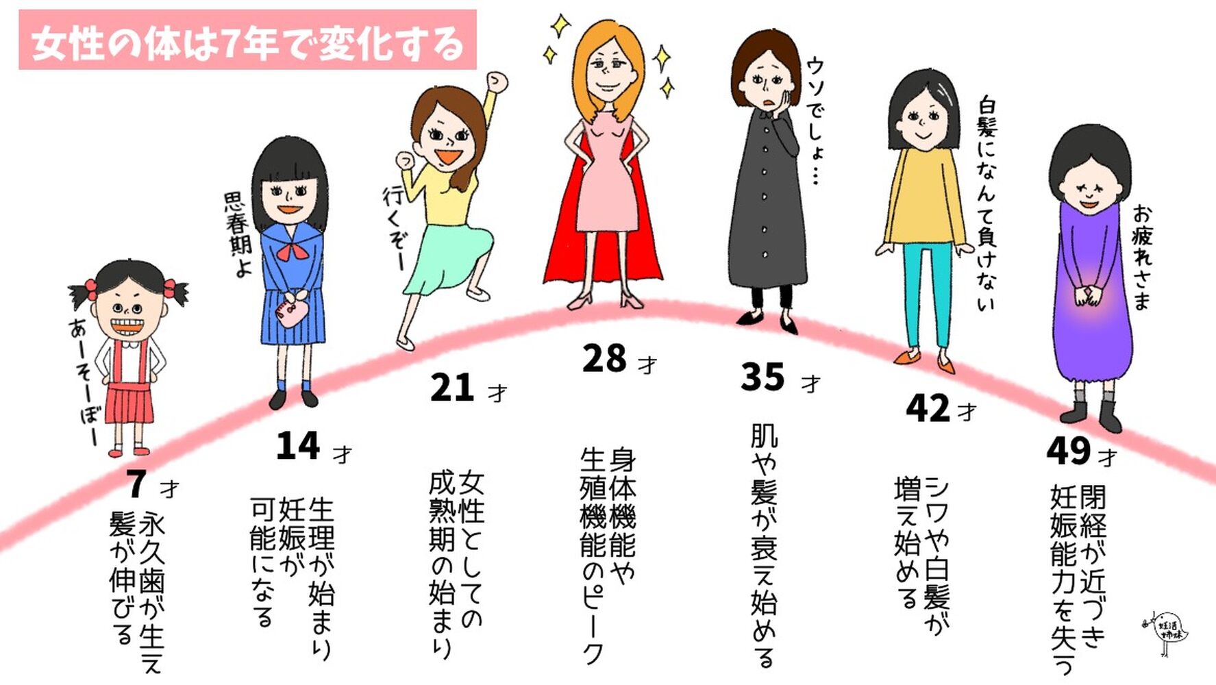 画像2375