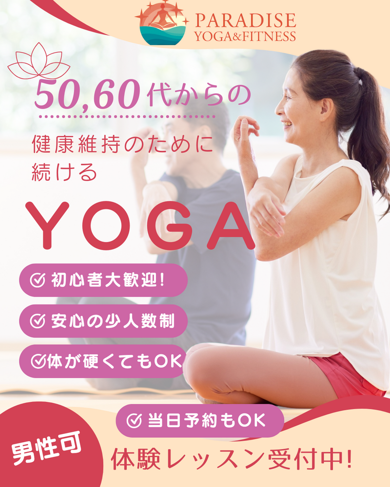 画像2528