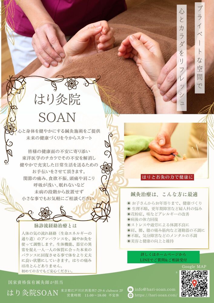 画像2579